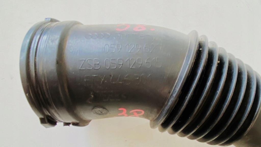 фото №7, Audi a4 b8 a5 8t a6 q5 2.7 3.0 tdi труба повітрозабірник повітря 059129627l