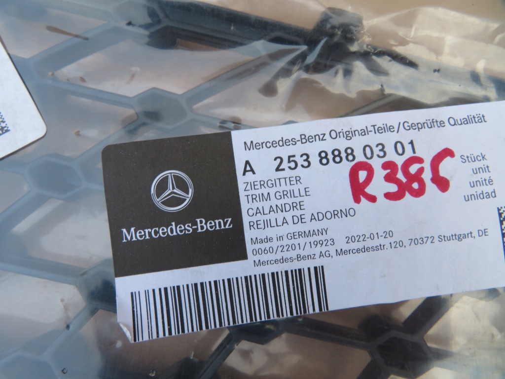 фото №13, Mercedes glc w253 x253 решётка бампера решётка радиатора решётка радиатора a2538880301