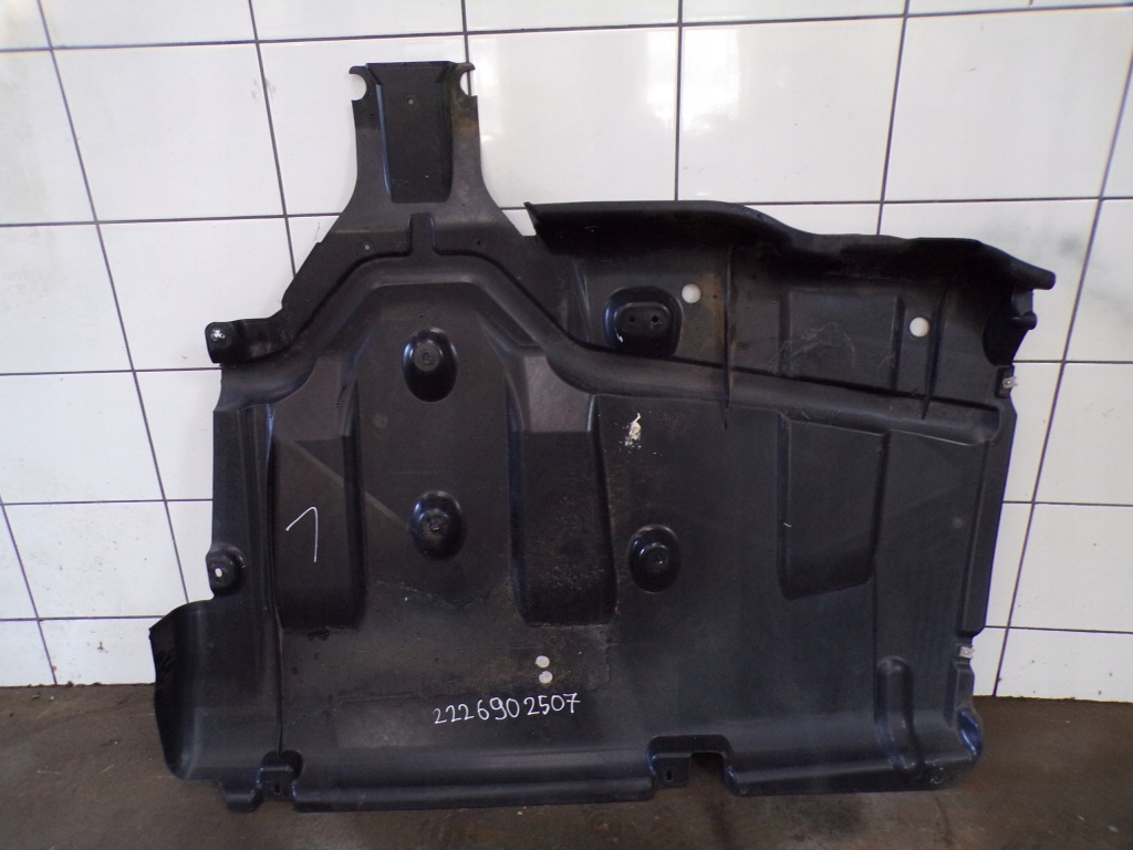 фото №1, Захист плита підвіска задня mercedes w222 s klasa 2226902507