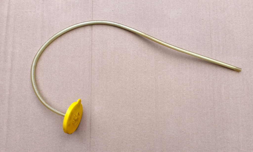 фото №1, Renault arkana крышка заглушка бачок омывателя