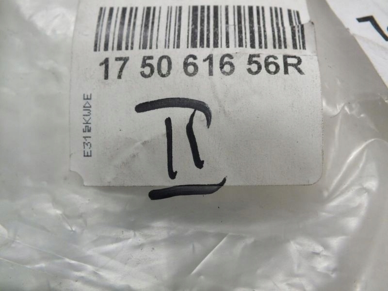 Dacia 1.0sce шланг пального oryg Ціна