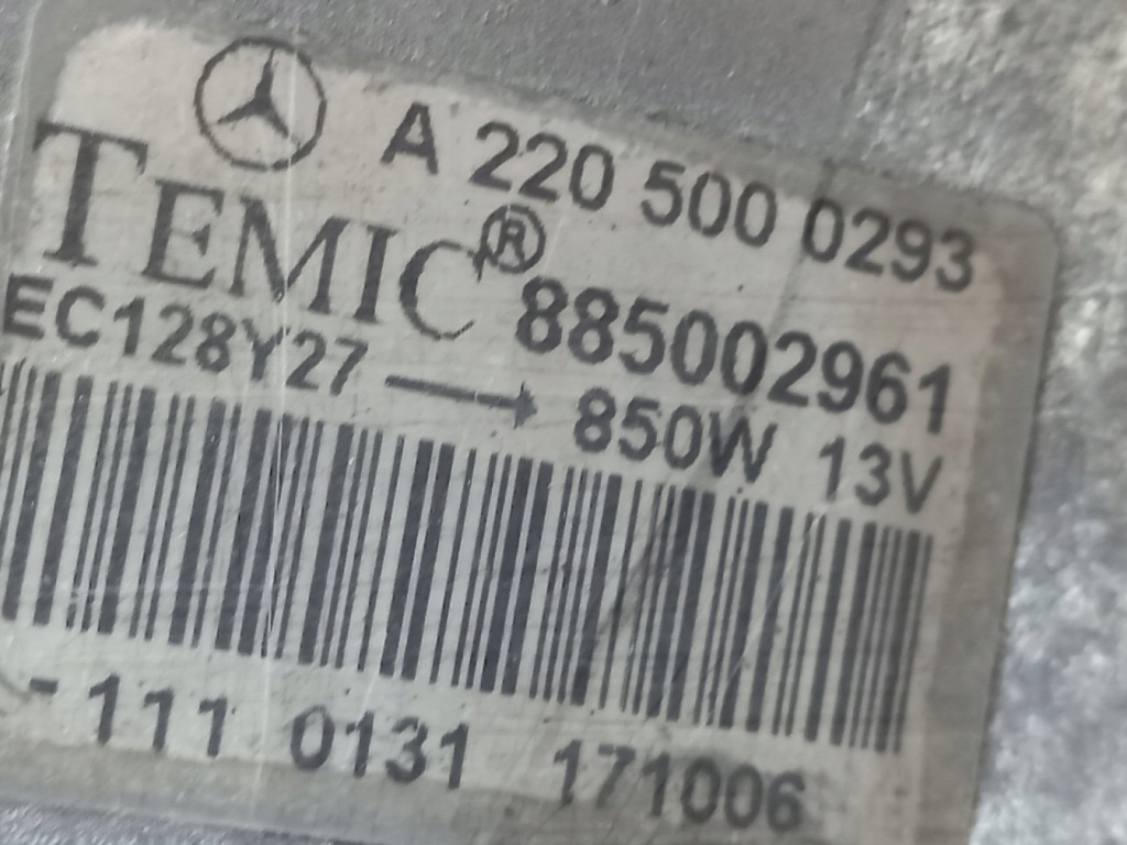 Вентилятор mercedes ml w164 850 wat a1645000393 Недорого