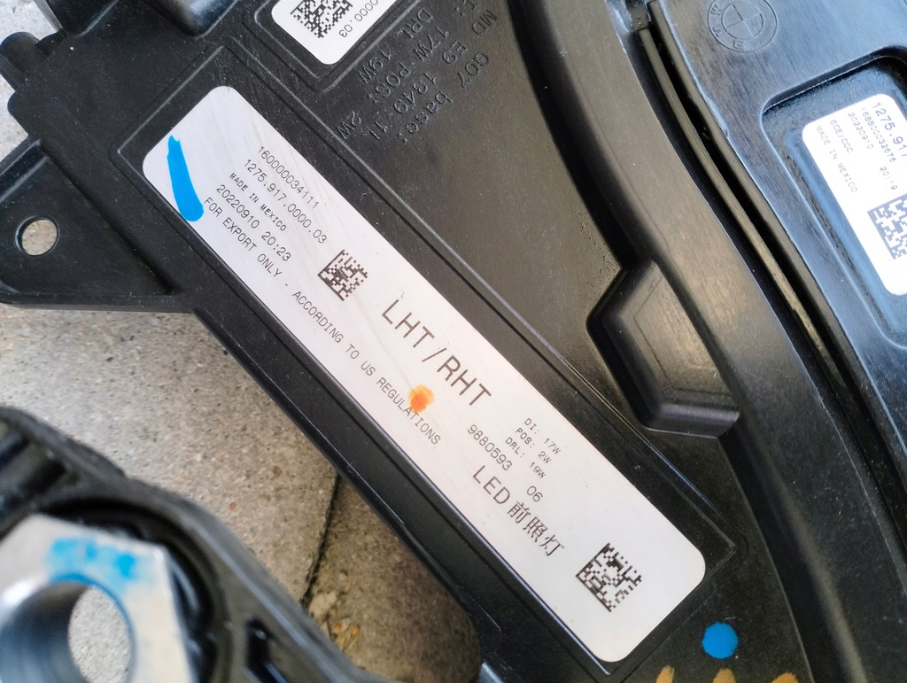 фото №9, Лампа лампи передня перед bmw x7 g07 lift lci