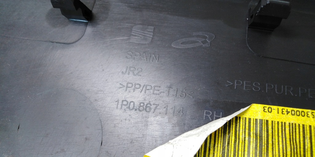 фото №6, Leon ii 08r оббивка молдинг двері правий перед eu