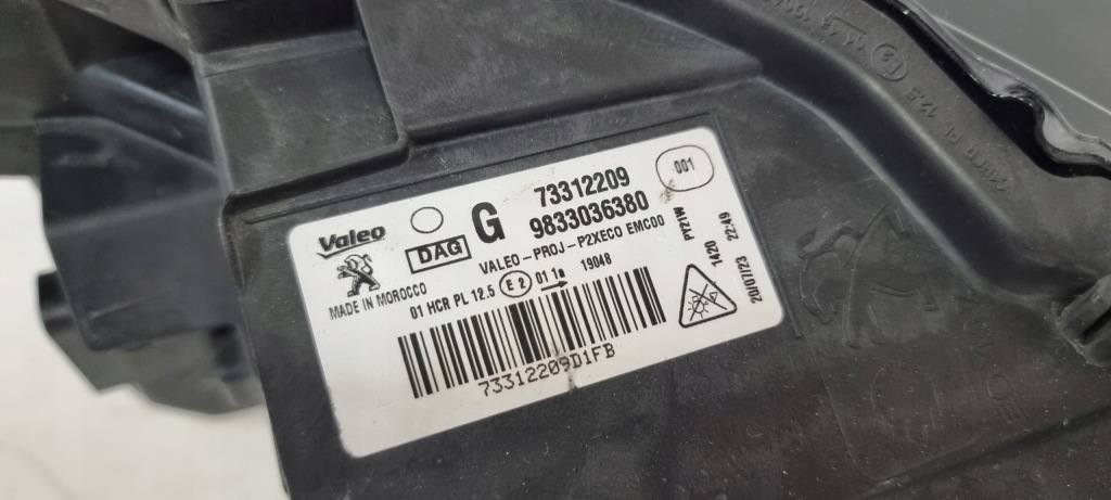 фото №5, Лампа передняя левая фара led peugeot 208 ii