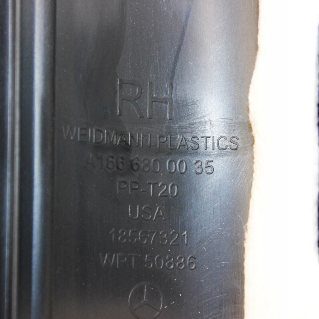 Mercedes-benz gl x166 2013 права сторона молдинг поріг передня a1666800035 Київ