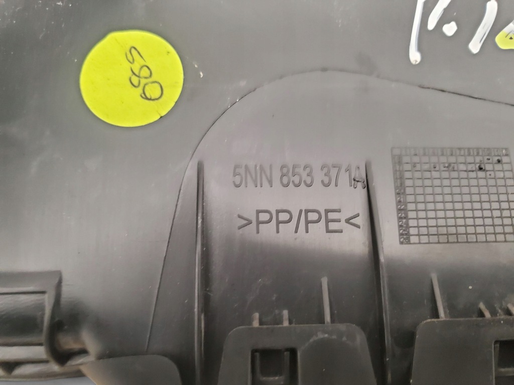 фото №8, Volkswagen tiguan 5nn853371a левая сторона пороги