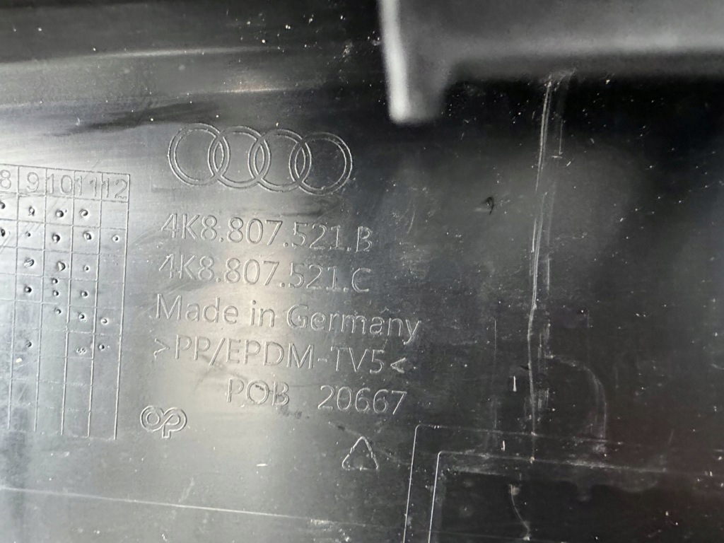 Audi a7 c8 s-line спойлер бампера задняя диффузор 4k8807521b с Разборки