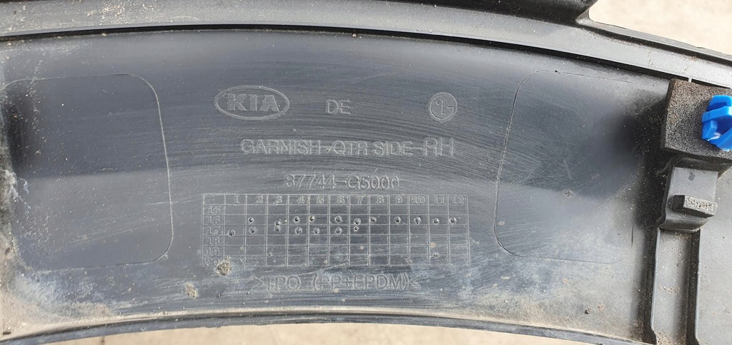 фото №5, Молдинг накладка крила правий задня kia niro 87744g5000