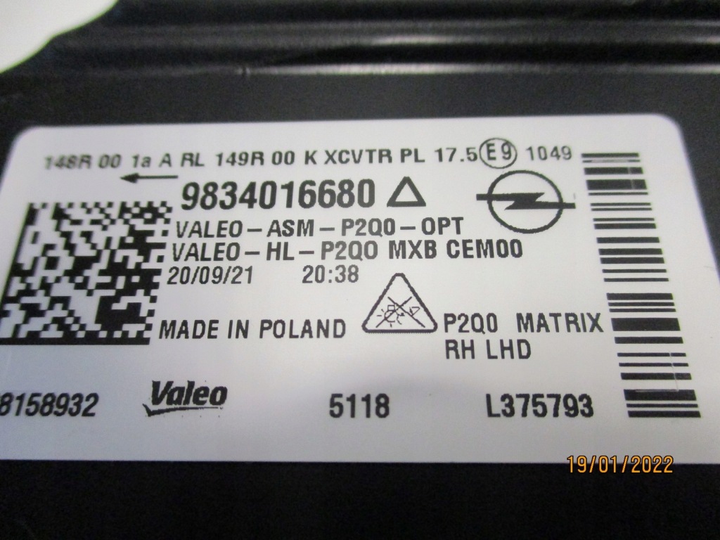 Фара full led opel mokka 9834016680 9834016880 с Разборки