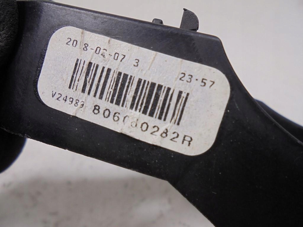 Купить Замок дверь правый перед кассета каркас ручка 805022764r renault captur 15r