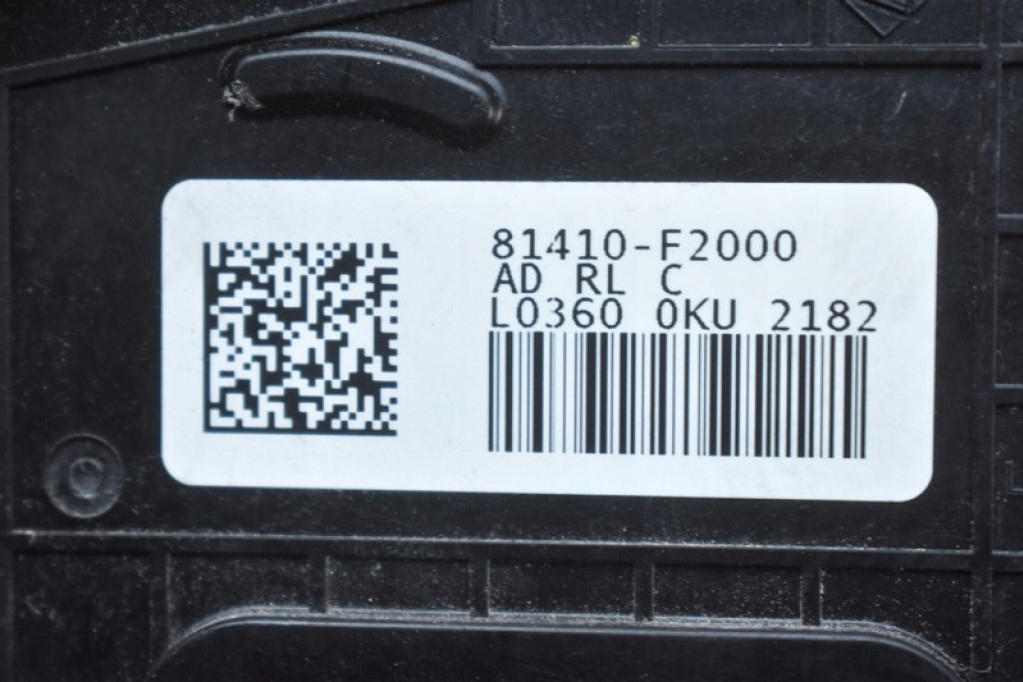 фото №10, Замок двері лівий задня задній 1410-f2000 hyundai elantra 6 vi sedan 19-20