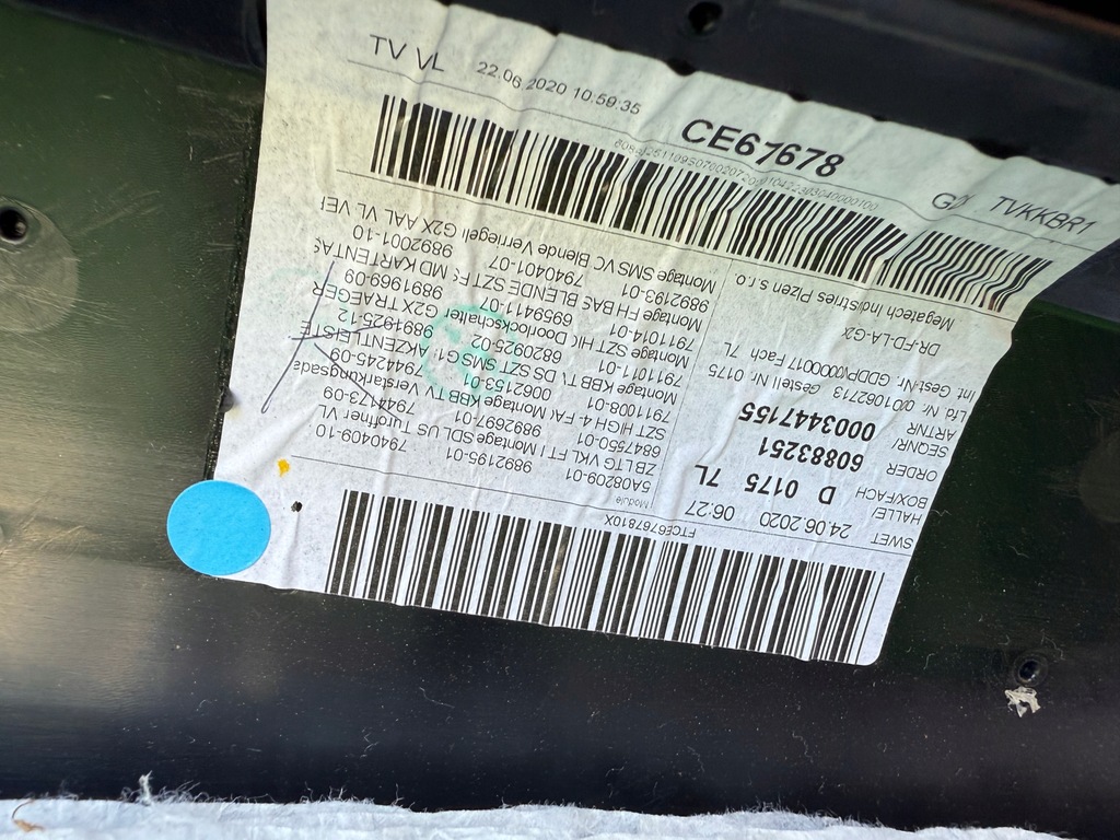 фото №7, Обивка дверь bmw 4 g22 g23 правая