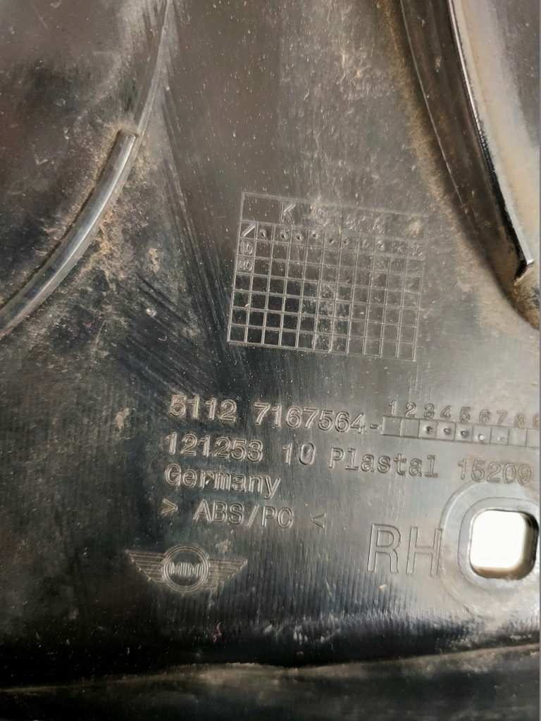 фото №2, Напрямна правий задня mini clubman s r55 7167564