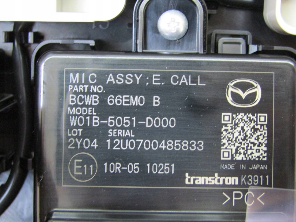 фото №7, Cx-60 23r лампа кабіни освітлення салону bcwb66em0b bcwb66em0 bcld-67ss1