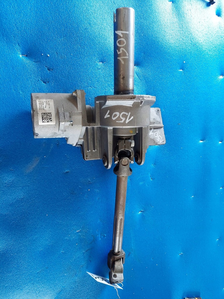 фото №1, Усилитель fiat grande punto 2611786110d