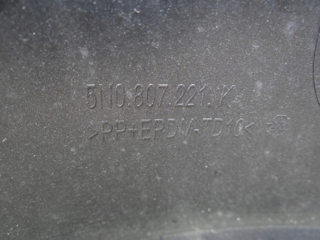 фото №13, Бампер перед оболочка 5n0807221k vw tiguan i lift