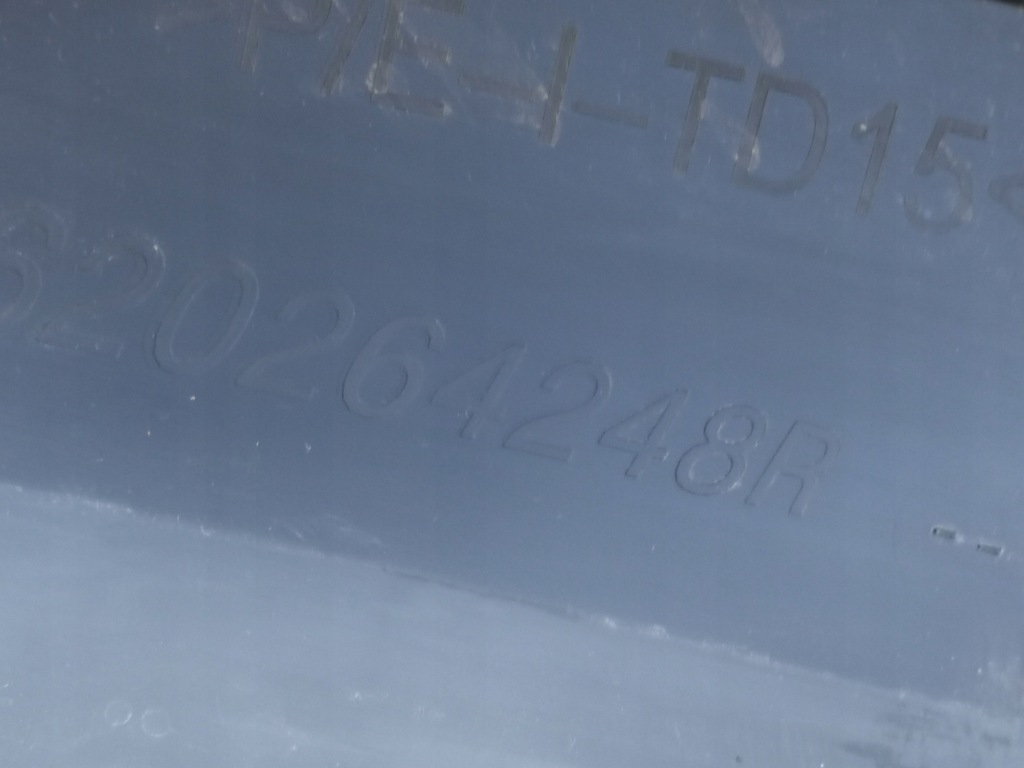 фото №16, Dacia sandero iii stepway решётка бампера средняя накладка бампера перед