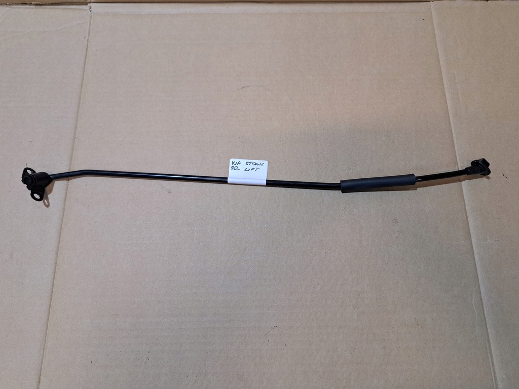 фото №1, Опора стержень капот kia stonic 20- lift