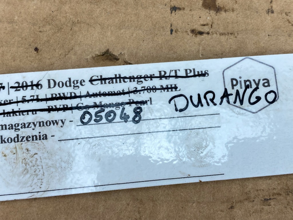 фото №10, Вкладыш дифференциал задняя мост dodge durango 2014+ usa