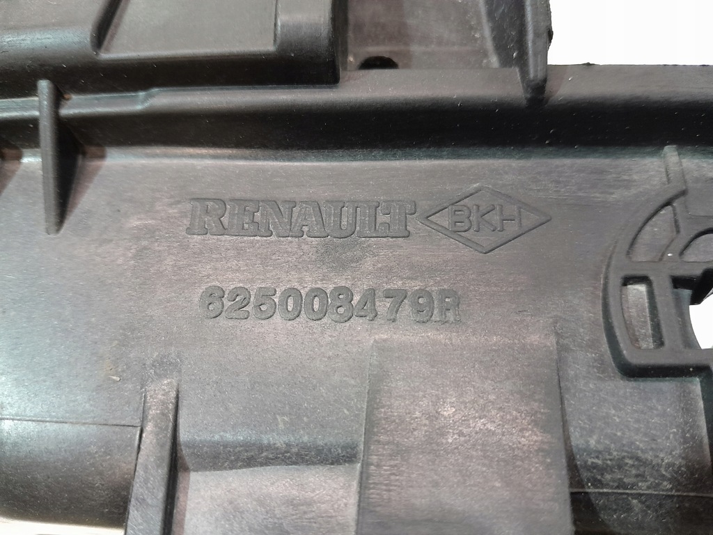 фото №9, Renault arkana pas передний усилитель передний 625008479r