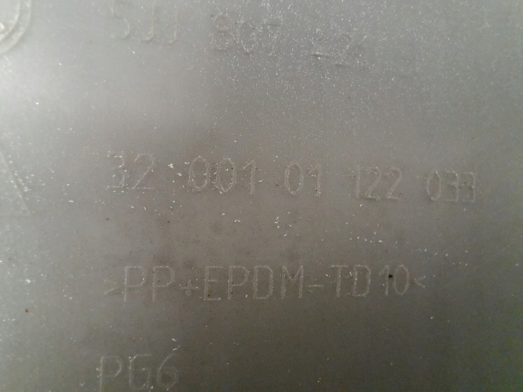 фото №9, Skoda rapid 08-12 kombi бампер задня задній 5jj807421