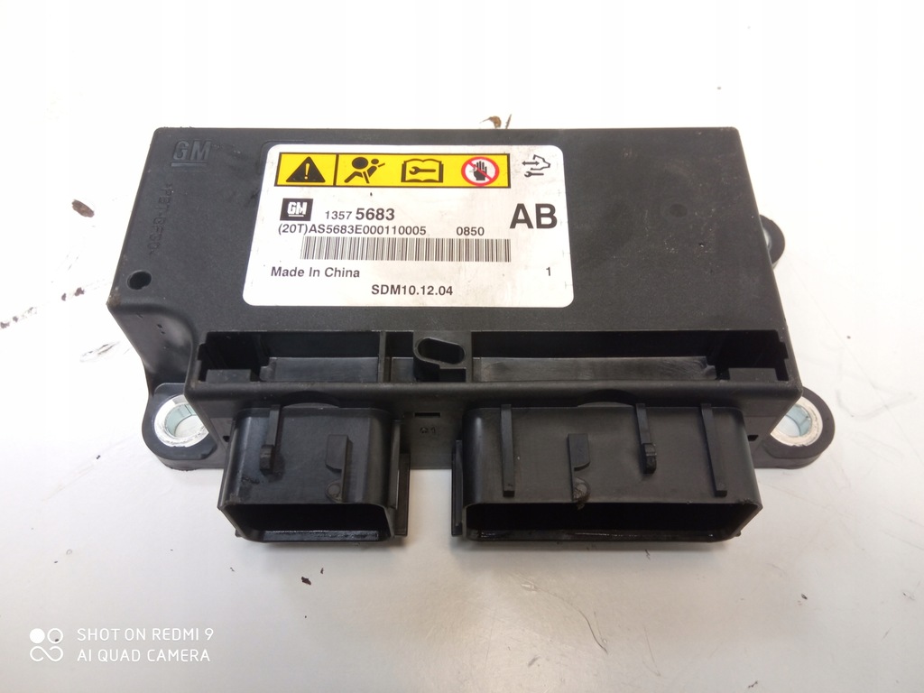 фото №1, Opel astra j модуль подушек подушка безопасности 13575683