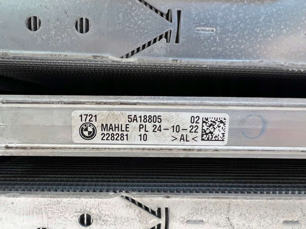 фото №7, Bmw g70 g71 радиатор вентилятор комплект nowe oem n