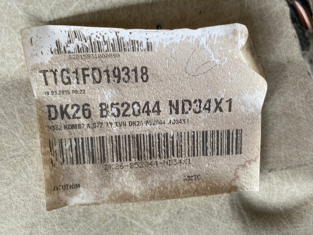 фото №15, Ford transit custom 2015 - потолок потолок - - - 64-234 mochy