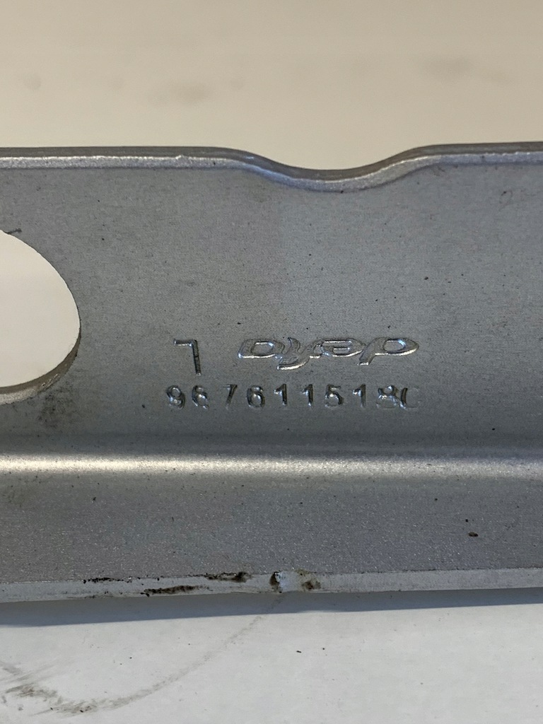 фото №3, Петля капот citroen c4 picasso ii левый