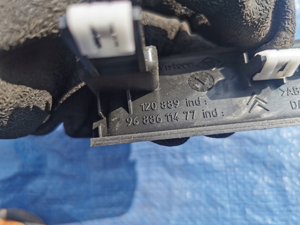 фото №4, Citroen ds4 захист заглушка 9688611477