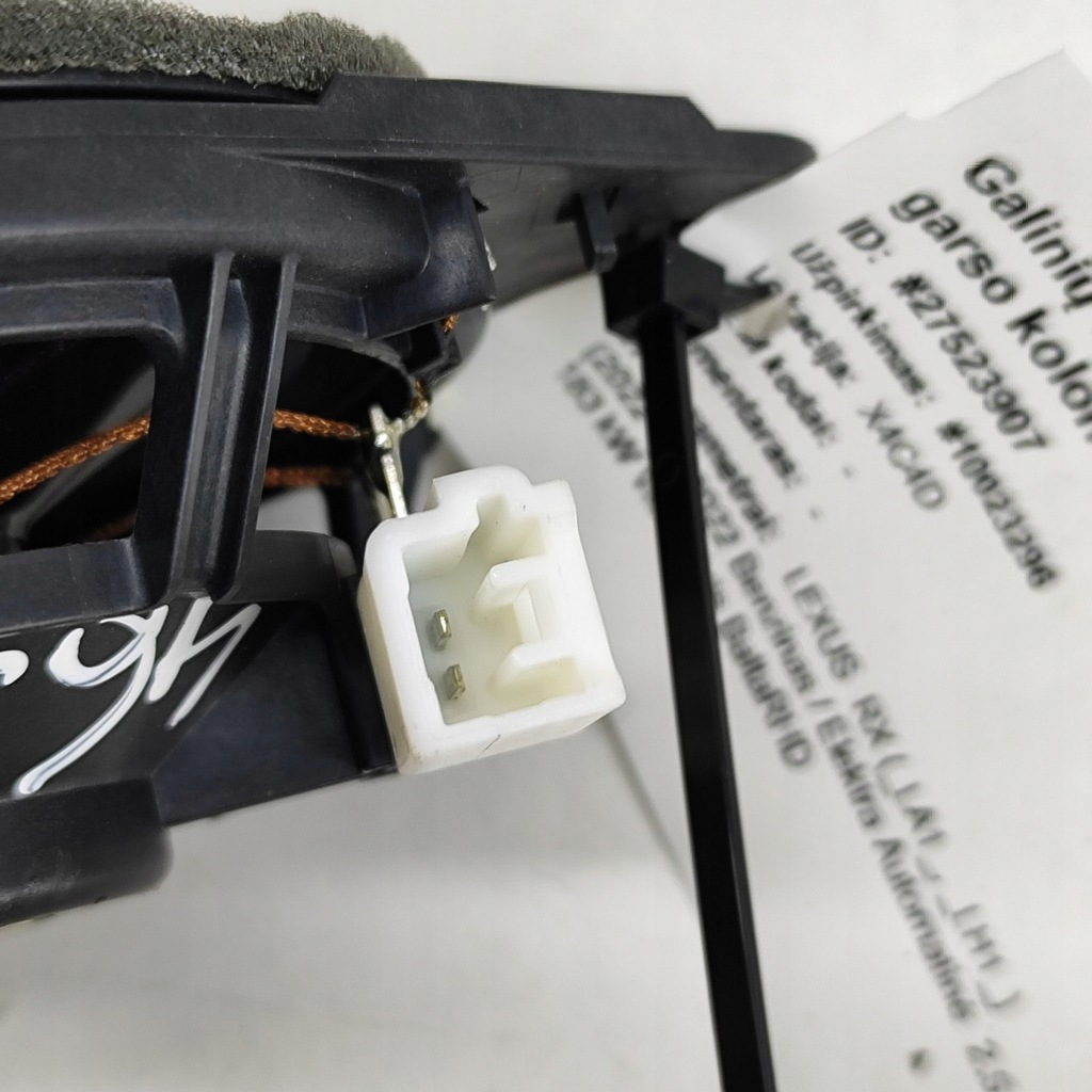 фото №7, Lexus rx 450h 2023 динамік двері задніх