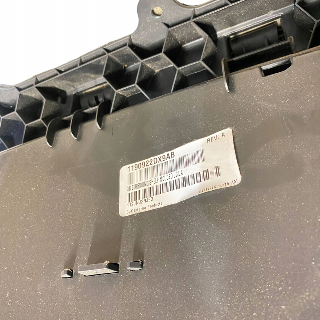 фото №14, Dodge charger 2016 бардачки, полиця