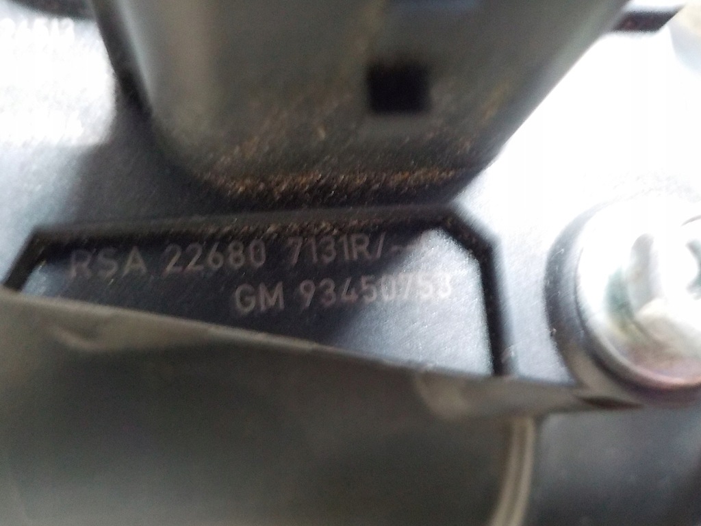 фото №7, Nissan x-trail t32 13-17 корпус фильтра воздуха