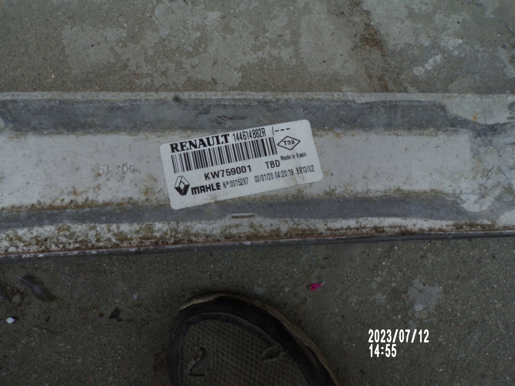 фото №3, Интеркулер renault trafic iii 19- 2.0d 144614882r