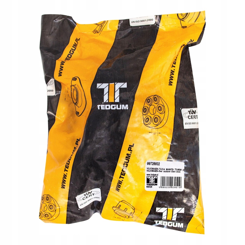 фото №9, Втулка важеля