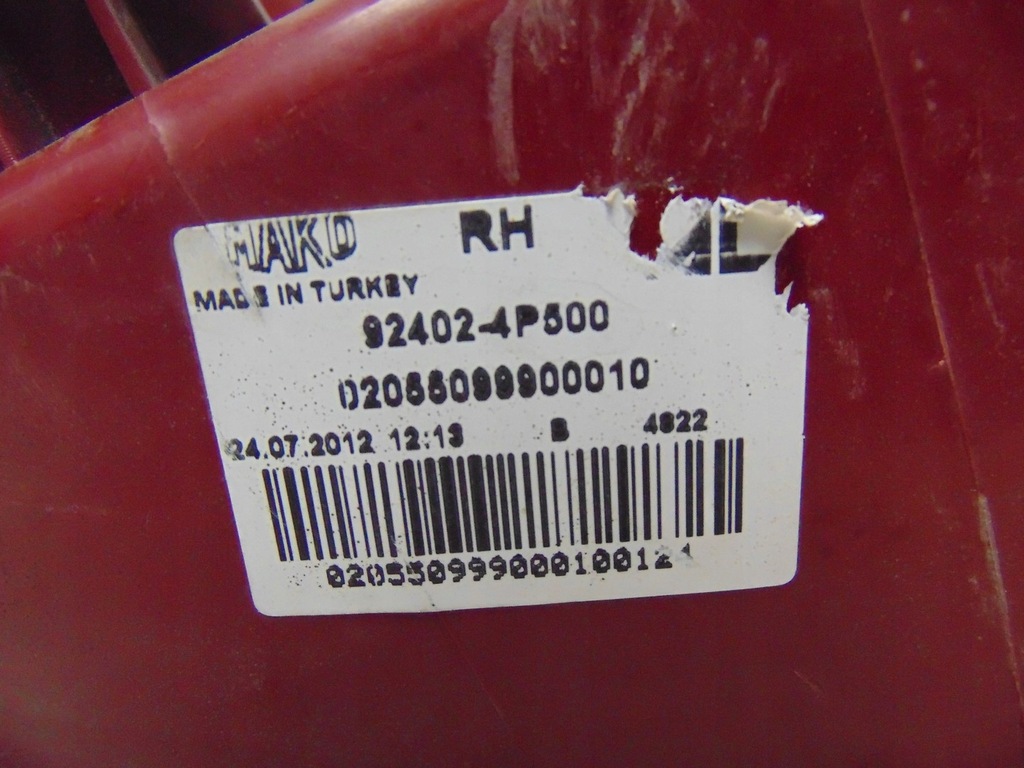 фото №16, Лампа права задня hyundai i20 1 lift 2012-14 92402-4p500 europa