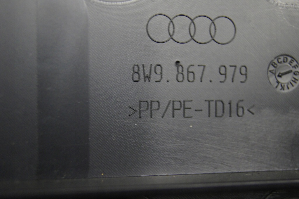 фото №8, Обивка крышки kombi audi a4 b9 avant