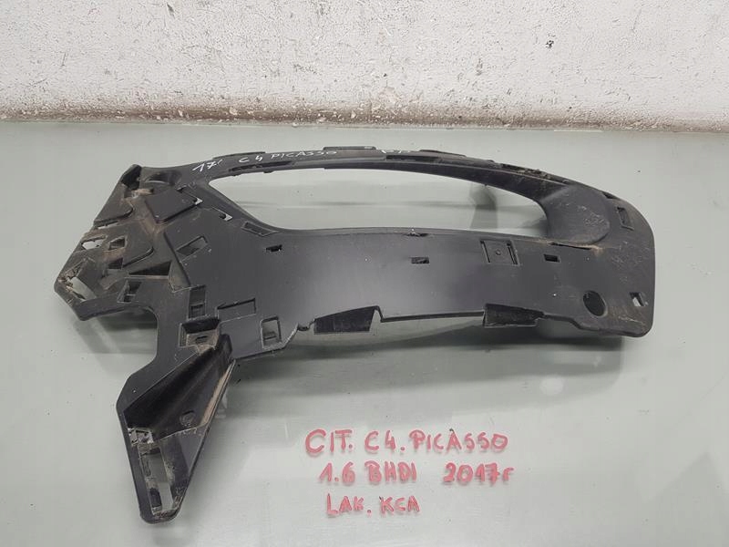 фото №1, Напрямна панель фари правий перед c4 picasso ii