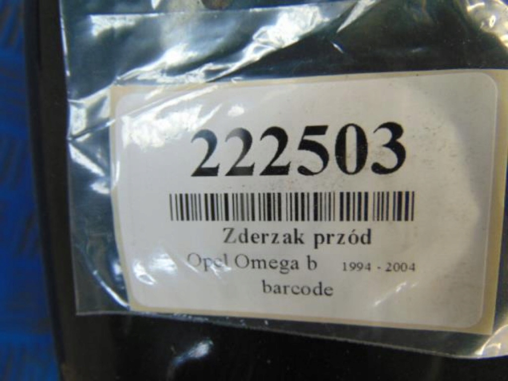 Купить Opel omega b бампер перед код лакокрасочного покрытия 41l