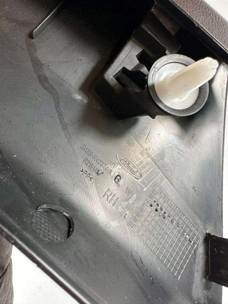 фото №3, S-max mk2 защита обивка крышки правая