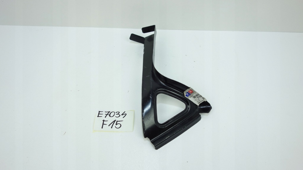 фото №1, Peugeot boxer ii кронштейн подкрылок левый перед 06- 7119at