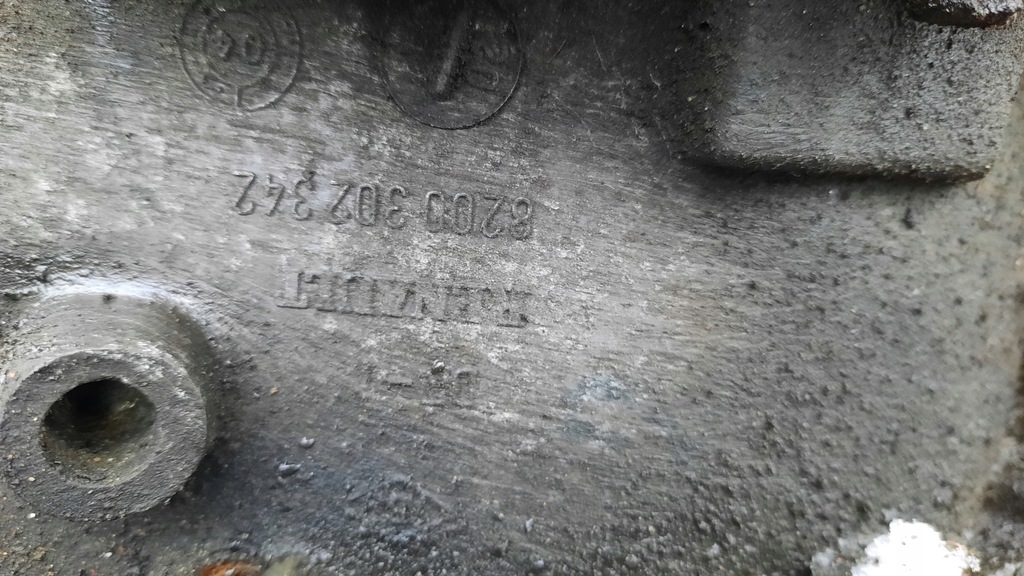 фото №6, Коробка передач передач renault megane ii 8200302342