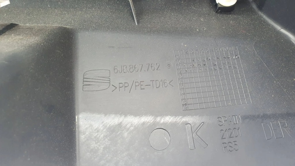 фото №5, Seat ibiza iv 4 6j8 kombi 08- обшивка багажника правый