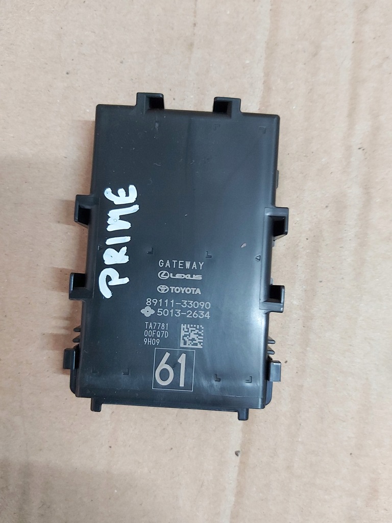 фото №1, Toyota prius iv модуль блок керування prime plug in