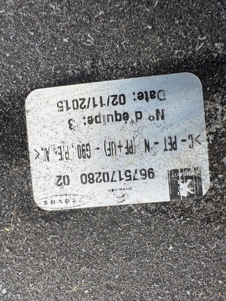 9675170280 накладка тепловая экран шумоизоляция peugeot citroen c5 5008 Недорого