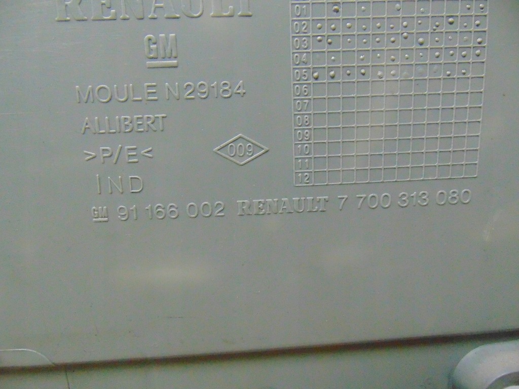 фото №16, Оббивка обшивка двері лівих зсувних vivaro trafic 7700313080