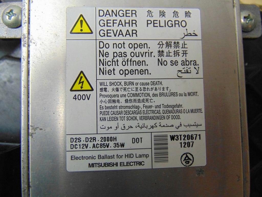 фото №15, Лампа левая перед ксенон mazda 5 ii cw 2010-