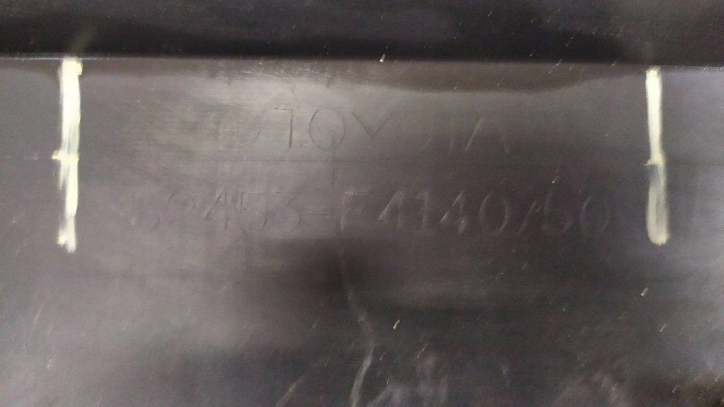 фото №11, Спойлер бампера задняя накладка toyota c-hr lift