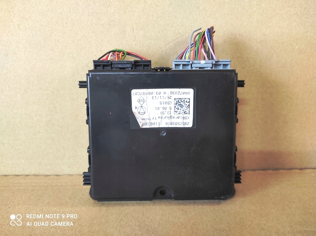 фото №1, Модуль блок управления комфорта renault clio iv captur